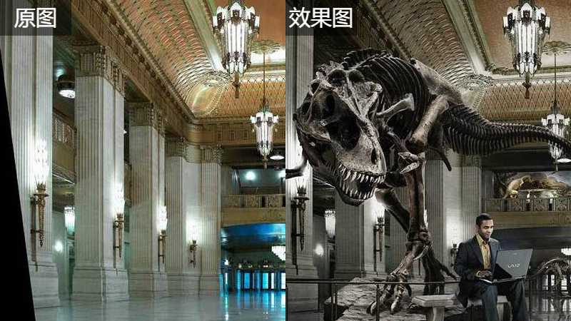 ps后期合成恐龙博物馆室内效果